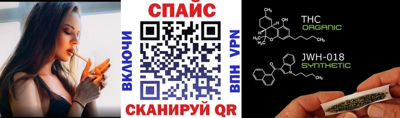 цены наркотик  Нахабино  БУТИРАТ 1.4BDO 