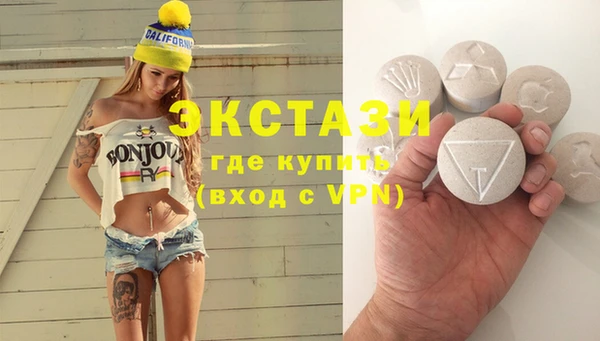 СК Абдулино