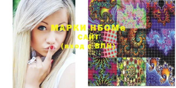 кокаин VHQ Алзамай