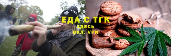 крисы Абаза