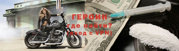 МДПВ Майский