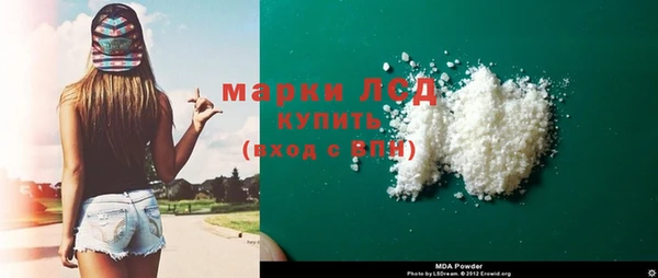 СК Абдулино