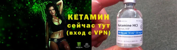СК Абдулино
