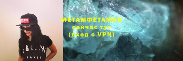 СК Абдулино