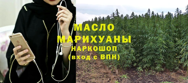 СК Абдулино