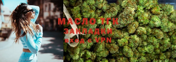 МДМА Абинск