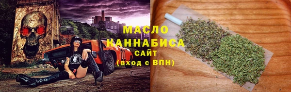 СК Абдулино