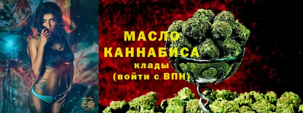 COCAINE Верея