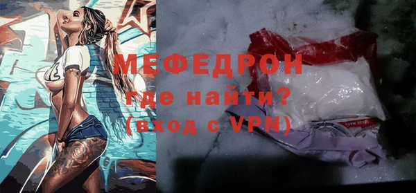МДПВ Майский