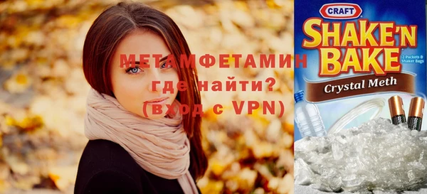 СК Абдулино