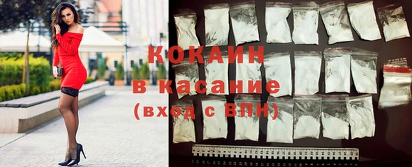 СК Абдулино