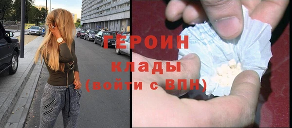 МДПВ Майский